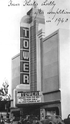 Roseville Tower Theater in 1940